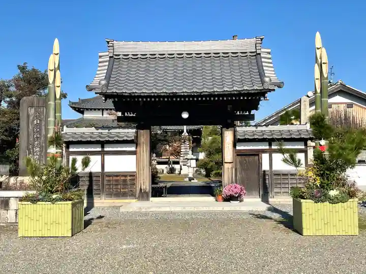 大徳寺(滋賀県)