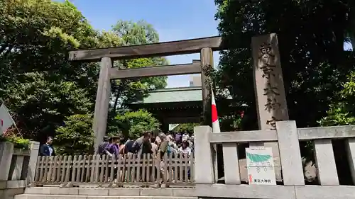 東京大神宮の鳥居