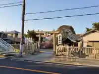 休天神社のその他建物