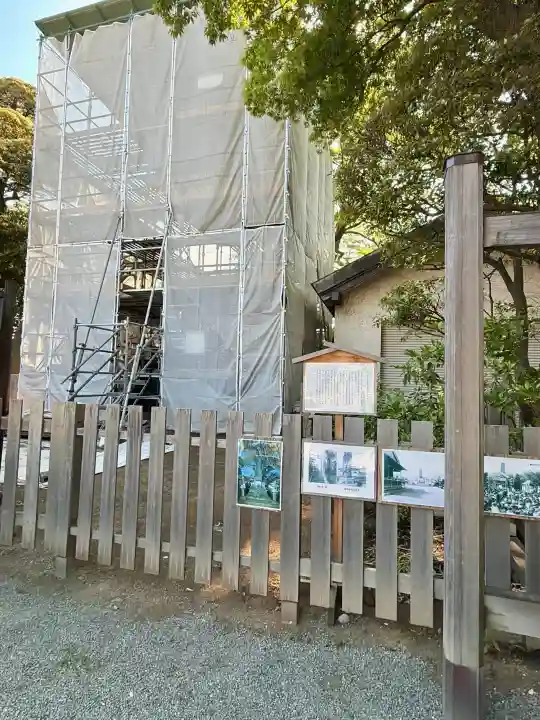 伊勢山皇大神宮の{uncategorized: "未分類", other: "その他", undefined: "問題あり", building: "その他建物", grave: "お墓", sacred_gate: "鳥居", guardian: "狛犬", statue: "像", buddha: "仏像", history: "歴史", nature: "自然", garden: "庭園", animal: "動物", pagoda: "塔", temizu: "手水舎", mountain_gate: "山門・神門", sanctuary: "本殿・本堂", subordinate: "末社・摂社", art: "芸術", scenery: "景色", jizo: "地蔵", ema: "絵馬", goshuin: "御朱印", omikuji: "おみくじ", items: "授与品その他", amulet: "お守り", goshuincho: "御朱印帳", eats: "食事", festival: "お祭り", votive_dance: "神楽", shichigosan: "七五三参", wedding: "結婚式", experience: "体験その他", initially: "初詣", around: "周辺", anti_infection: "感染症対策"}