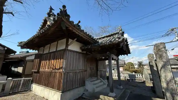 高越神社(徳島県)