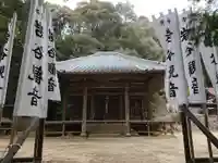 岩谷観音の本殿・本堂