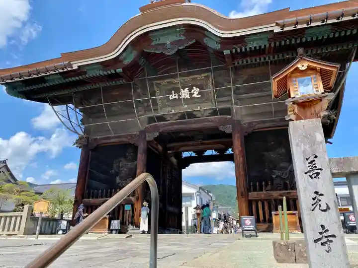 善光寺(長野県)