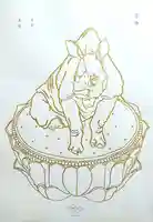 自元寺(山梨県)