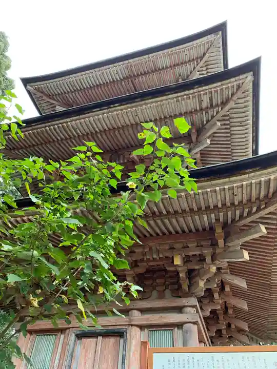 岩殿山安楽寺(吉見観音)の塔