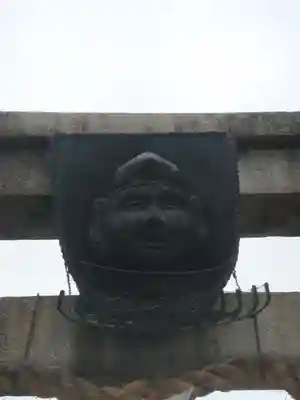 京都ゑびす神社の鳥居