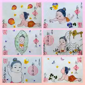 青林山 延命寺の御朱印 2022年04月02日(土)〜(2022年03月19日(土) 11時32分01秒投稿)