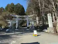 三峯神社(埼玉県)