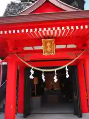 東京羽田 穴守稲荷神社(東京都)