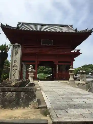 粉河寺の山門