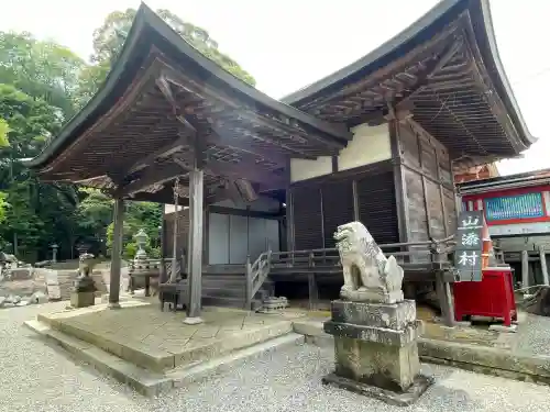 神波多神社(奈良県)
