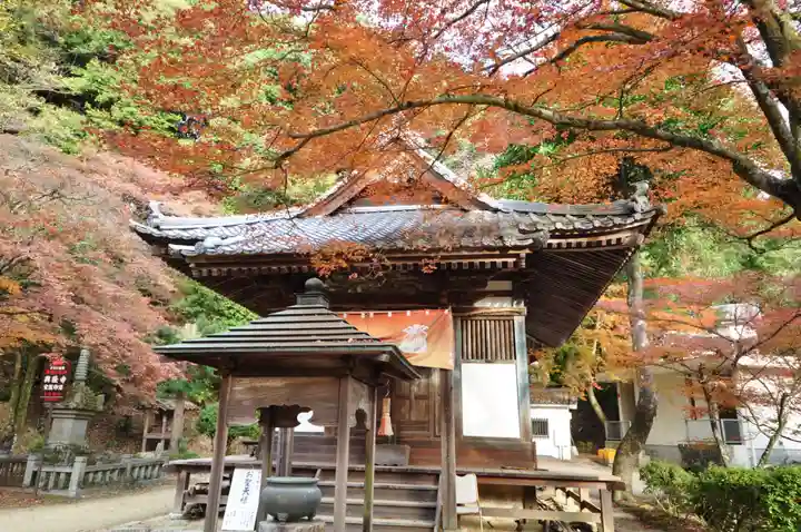 西山興隆寺(愛媛県)