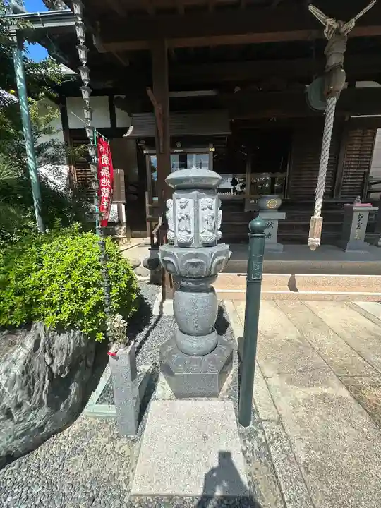 寳藏院(愛知県)