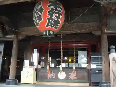 成田山川越別院の本殿・本堂