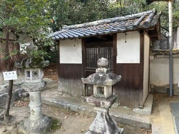 穂雷神社(奈良県)
