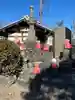 観音寺(埼玉県)