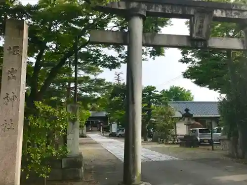 堀出神社の鳥居