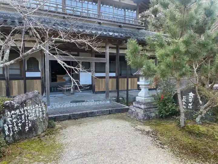 広泰寺(三重県)