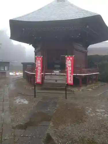 神野寺の末社