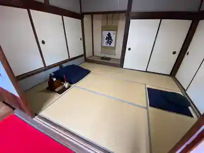 大雄院(京都府)