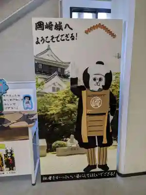 龍城神社のその他建物