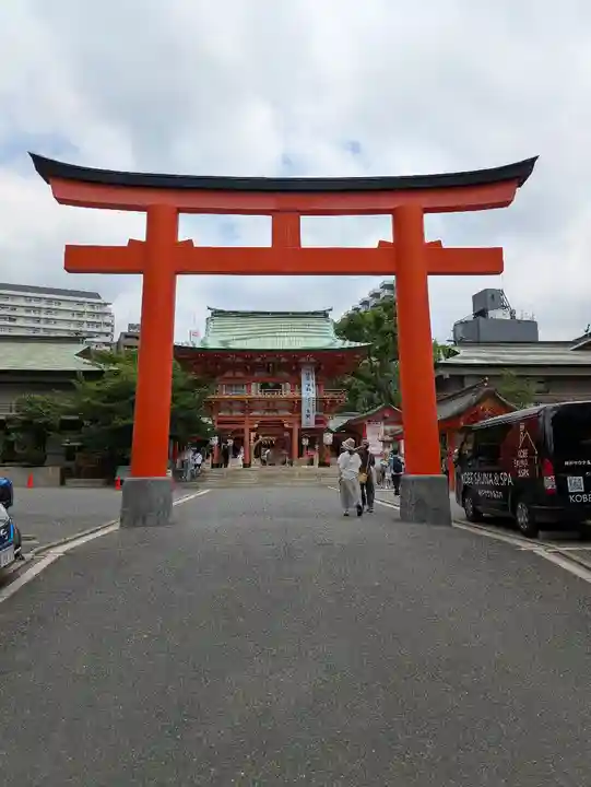生田神社(兵庫県)