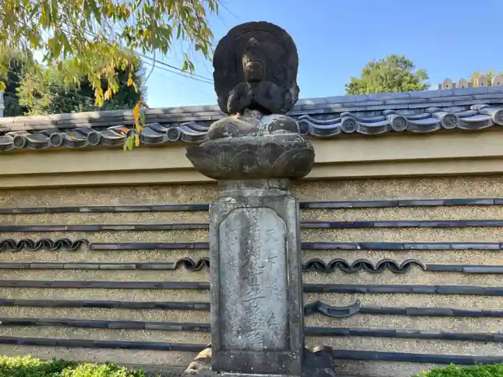 福蔵院(東京都)