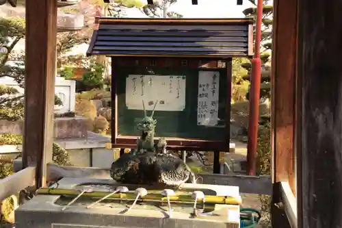 日輪寺の手水舎