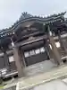 浄西寺の本殿・本堂