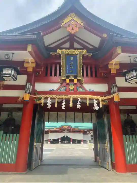 日枝神社の山門・神門