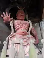 宝城坊(神奈川県)