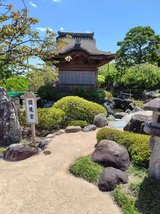 総持寺(大阪府)