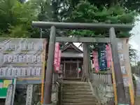 須賀神社(神奈川県)