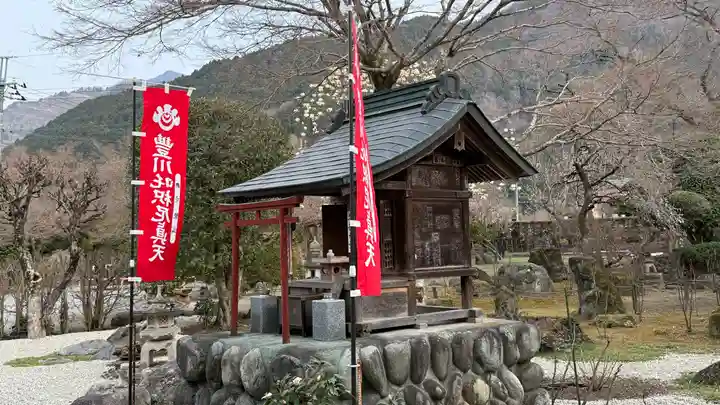 長泉院(埼玉県)