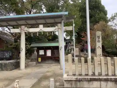 八幡社（松原八幡社）のその他建物