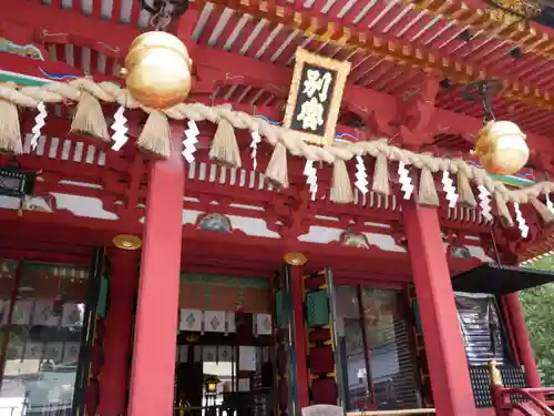 志波彦神社・鹽竈神社の末社