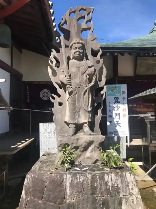 文殊院(愛媛県)