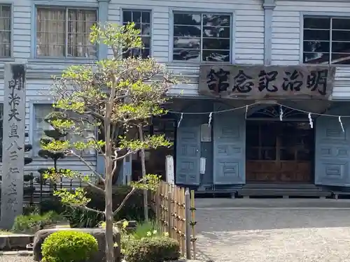 櫛引八幡宮(青森県)