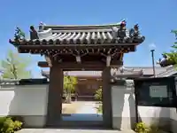 常観寺の山門・神門