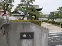 萬壽寺(萬寿寺・万寿寺)のその他建物