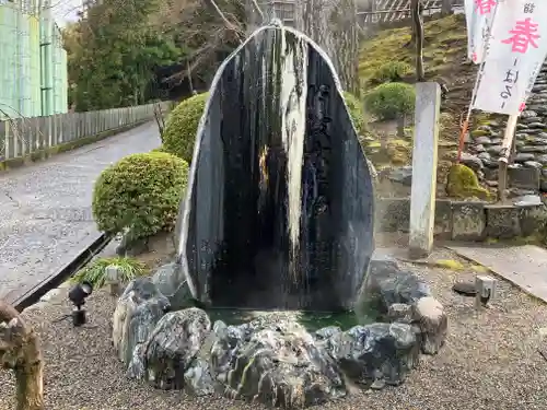 温泉神社〜いわき湯本温泉〜のその他建物