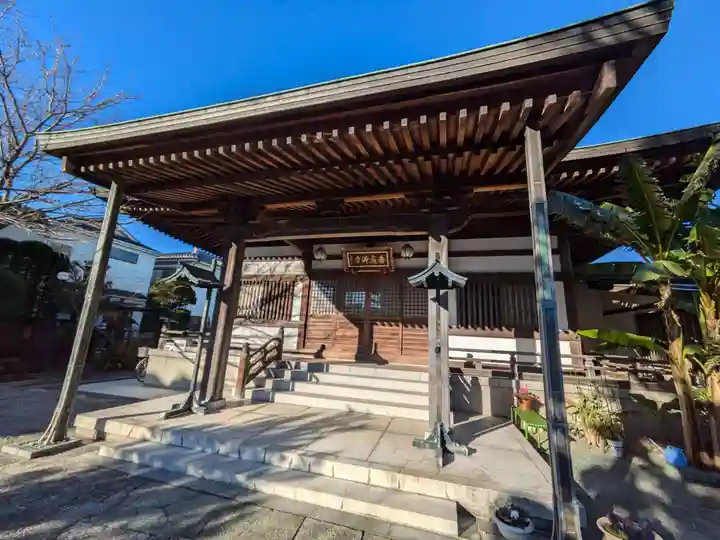 香念寺(東京都)