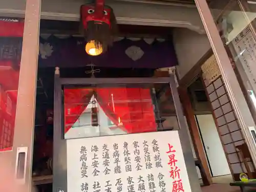 萬徳寺の本殿・本堂