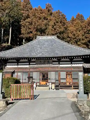常泉寺(埼玉県)