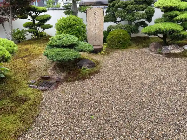 西方山極楽寺(岐阜県)