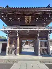 宗珪寺(神奈川県)