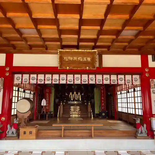 生玉稲荷神社(愛知県)