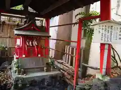 子安神社の末社