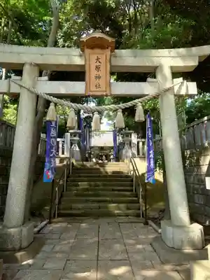 大宮・大原神社(千葉県)
