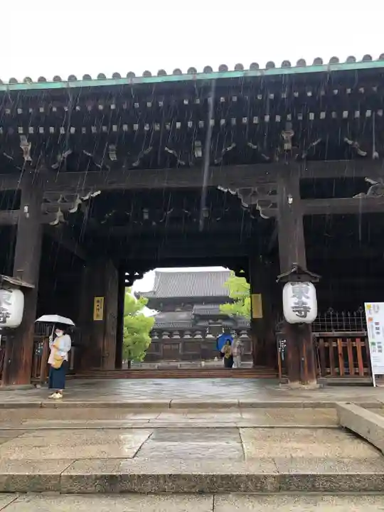東寺(教王護国寺)(京都府)